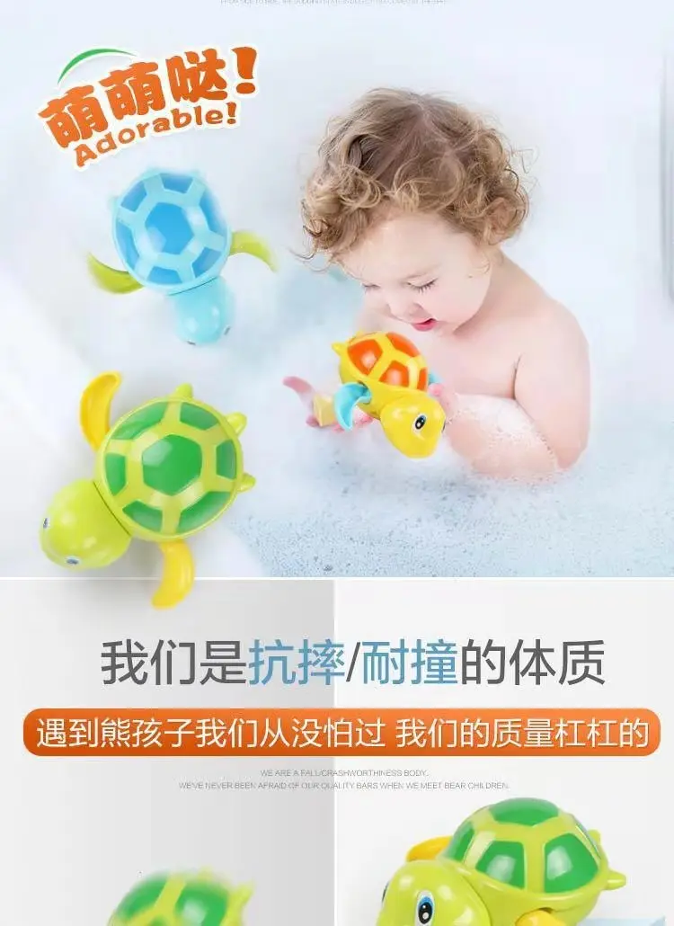 Детские игрушки для игры в воде в ванной комнате плавать ming маленькая черепаха на весну крутой плаванье детский Душ Ванна заводная игрушка обучающая