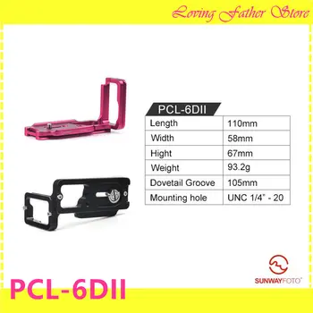 

SUNWAYFOTO PCL-6DII Tripod Head Quick Release Plate For 6DII Tripod Head L-bracket Specific Aluminum Quick Release Plate