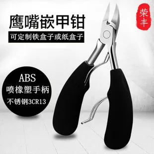 Manufacturers Direct Selling Stainless Steel Tongue Scraper Tongue Scraping Tongue Cleaner Tongue Scraping Board Tongue Coating