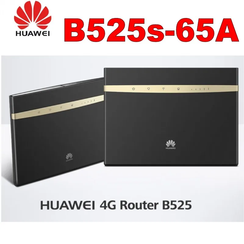 HUAWEI_B525_Router_conew1