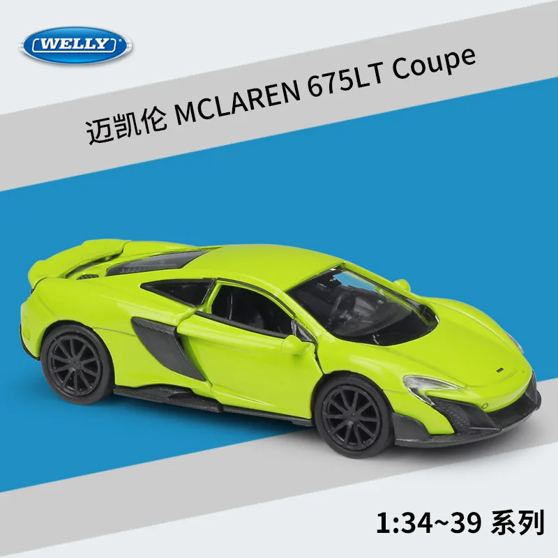 Модель автомобиля Welly 1:36 для MCLAREN 675LT COUPE модель из сплава с функцией откидывания