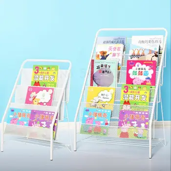 

Children's bookshelf iron kindergarten picture book rack baby magazine storage rack child storage floor newspaper rack