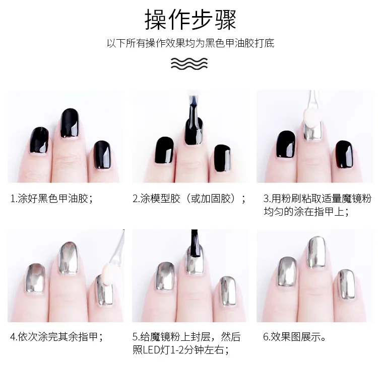 Cross Border for New Style Nail Ornament Phantom Electroplated Magic Mirror Effect Powder Silver Rose Gold Mirror Manicure Shimm