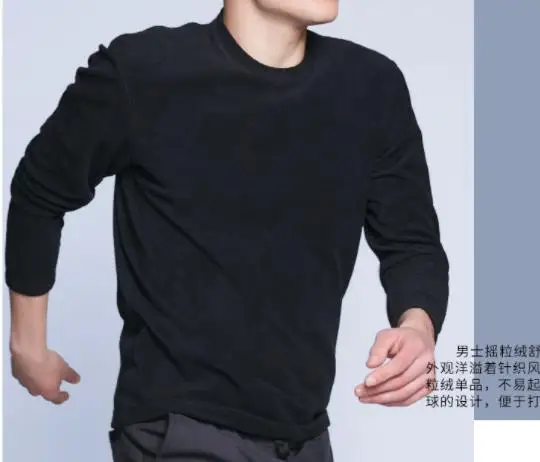 Xiaomi хлопковая Новинка, простая осенняя и зимняя модная флисовая мужская повседневная флисовая рубашка, теплая одежда - Цвет: black XL