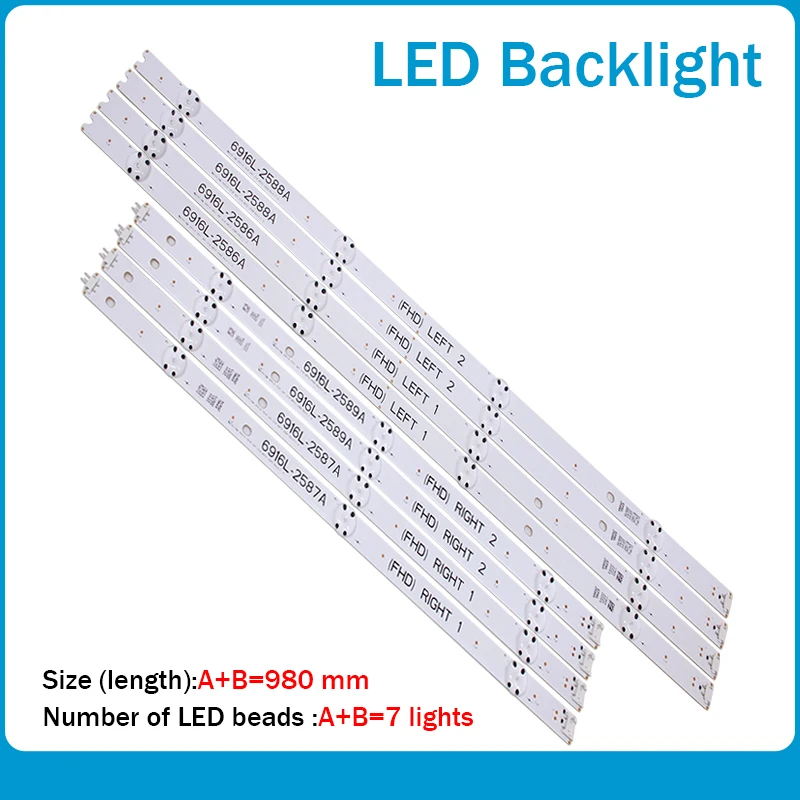 New Original LED Strip 49 for LG V16 ART13 6916L 2586A 6916L 2587A 6916L 2588A 6916L 1