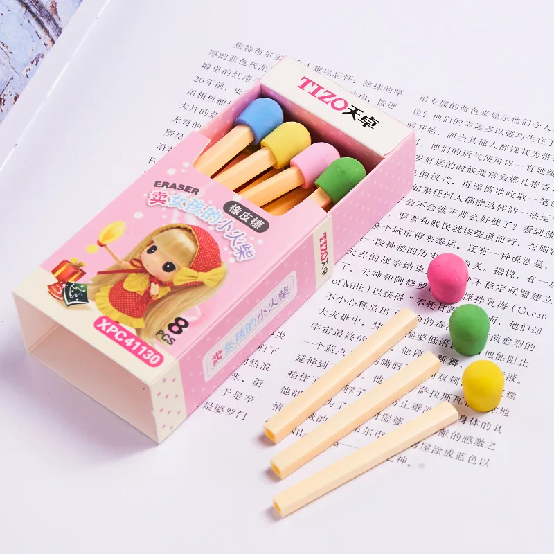 2 colors Cute Match Rubber Pencil Eraser Set Stationery Elegant Children Gifts# 