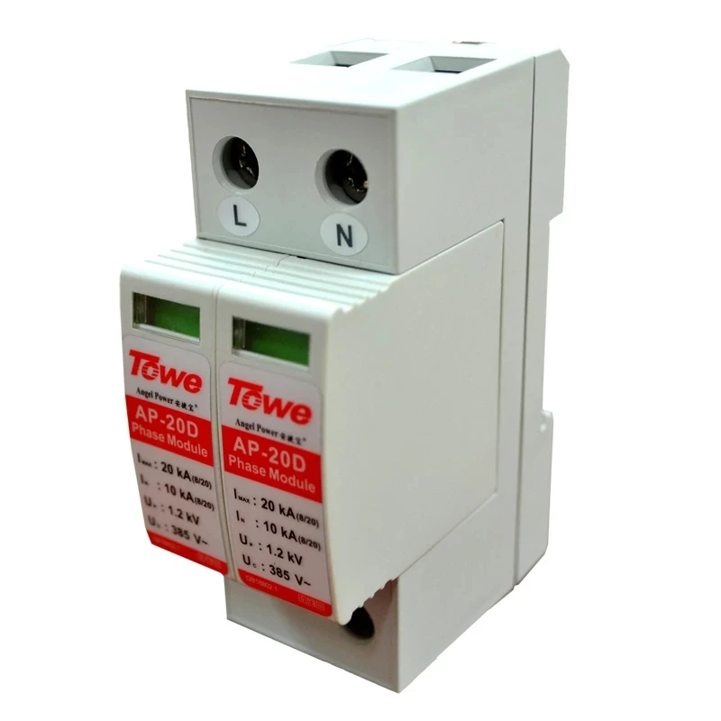 AP 20D 2P 20kA Single Phase Surge Protective Device Over Voltage Protector