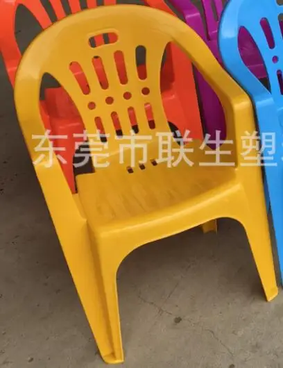 Утолщенный PP пляжный стул уличный шезлонг садовые стулья - Цвет: Цвет: желтый