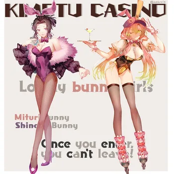 

Demon Slayer-Shinobu x Mitsuri Bunny Version Costumes Under Designing Exclusive Authorization