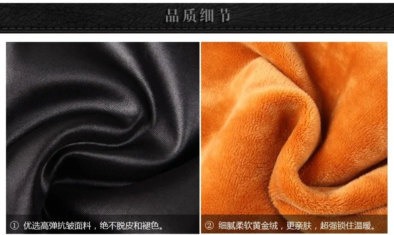 Autumn And Winter CHILDREN'S Garment Brushed And Thick Golden Fleece Leather Pants Faux Leather Pants Baby GIRL'S Leggings Speci