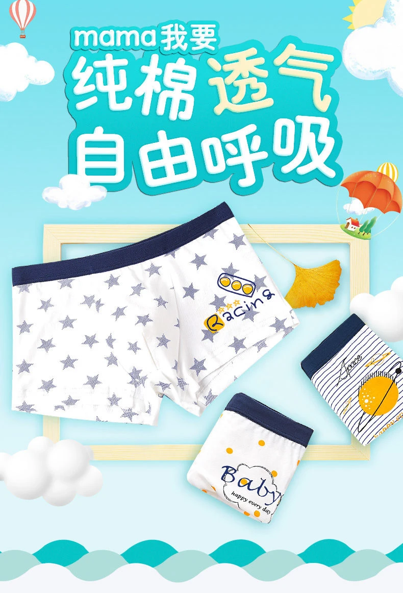 详情页图02