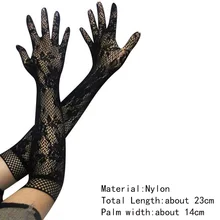  Mesh Gauze Ultra Thin Women Short Tulle Gloves Sexy Summer Transparent Party Gloves Lace Stretchy Lace Spots Lotus Leaf Sheers 