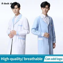 IF костюмы врача мужские белые пальто медицинская хирургическая одежда аптека больница одежда для кормления рабочая одежда лабораторные пальто для мужчин