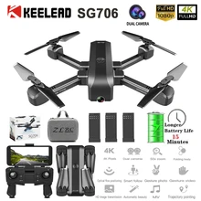 SG706 RC Drone 4K HD Dual WIFI Della Macchina Fotografica FPV Pieghevole Drone profissional 50X Zoom della macchina fotografica Quadcopter Flusso Ottico Dron VS M69G SG106