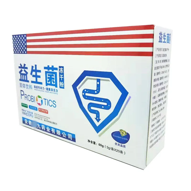 微信图片_20190929100638