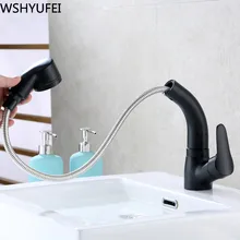 Минимализм матовый черный кран горячей и холодной воды Однорычажный Выдвижной распылитель поворотный носик кухонная фурнитура кран регулируемая высота