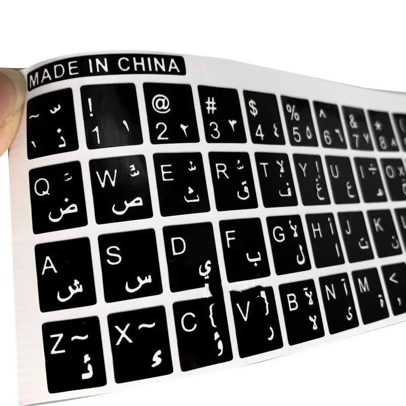 цена Arabic Keyboard Stickers Language Letter Keyboard Cover for laptop Notebook Computer PC Dust Protection Cover black white red