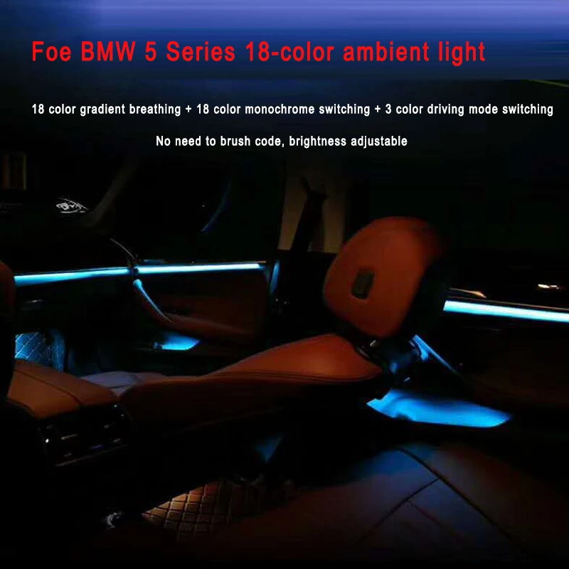 

Car styling 18 colors led ambient lights for BMW 5 series F10 F11 F18 interior decorative led stripe atmosphere lamps upgrade