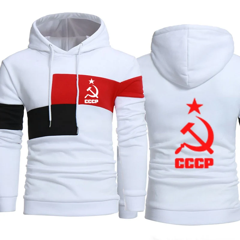 Sweatshirt CCCP Histoire Mondiale - Design Union Soviétique Et Spoutnik, Coupe Classique 241g