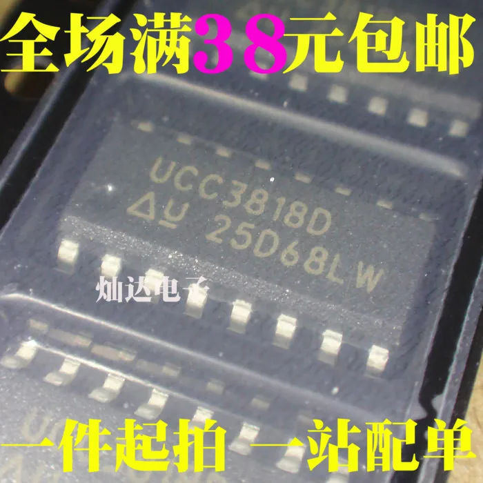 100% оригинальный новый в наличии UCC3818 UCC3818D лапками углублением SOP-16 | Электроника
