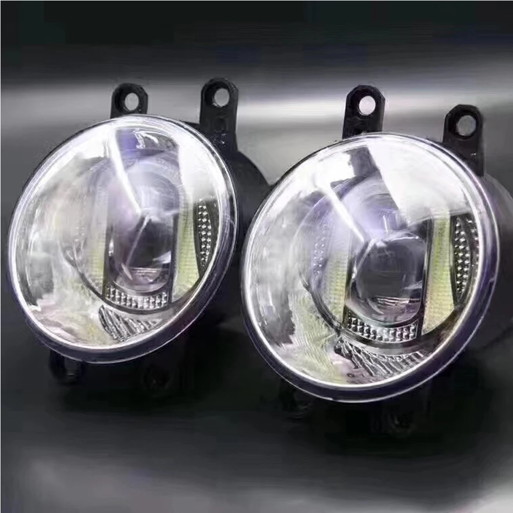 

Automobile General Fog Lamp Is Suitable For Some Models