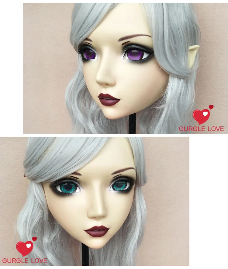 Guerglelove кигуруми BJD маска 12 маскарадные глаза