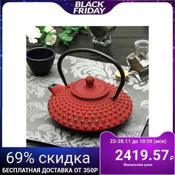 

Teapot with a sieve 800 ml "Morocco", color red, with an enamel coating inside