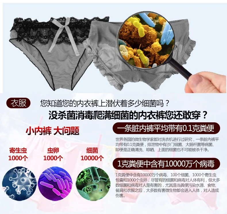 5L Бытовая ультрафиолетовая озоновая детская одежда нижнее белье и машина для сушки одежды УФ стерилизатор PTC Отопление один ключ для начала