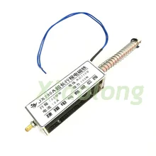 Электромагнит толкающий длинный ход 100 мм длинный ход через Тип AC AC220 Тяговый всасывающий 20 кг