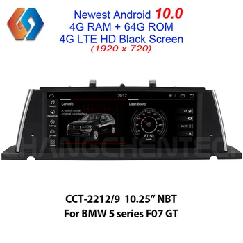 شراء لسيارة BMW 5 Series F07 GT NBT متعددة الوسائط أندرويد 10.0 HD Black Touch 1920x720 ملاحة تحديد المواقع 64G Rom مدمج CarPlay BT WiFi