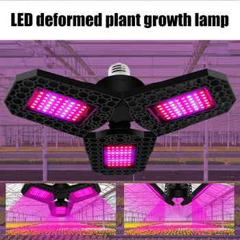 

Led Grow Light Full Spectrum Cob 265V Plants Seedlings Deformable LED Grow Light Red Blue Lighting Spectrum Lamp
