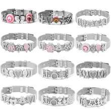 BAOPON, модные сетчатые браслеты из нержавеющей стали, браслеты для женщин с серебряными горками, браслеты-подвески, ювелирные изделия DIY, лучший подарок