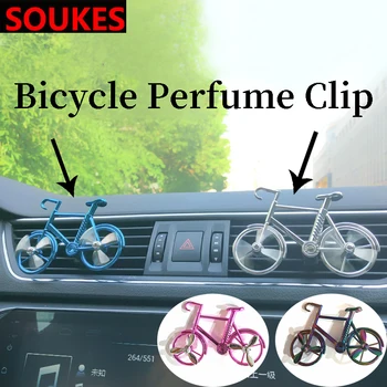 

Car Air freshener For Nissan Qashqai Opel Astra J H G Skoda Octavia A7 2 Volvo V70 Subaru Air outlet Fragrance Decoration Clip