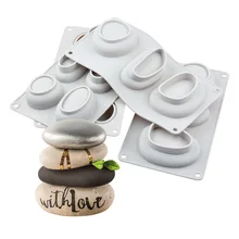 עגול אבן צורת סיליקון עוגת עובש טיח בטון קינוח מוס צורת אפיית עובש DIY סבון תבניות עוגת קישוט כלי(China)