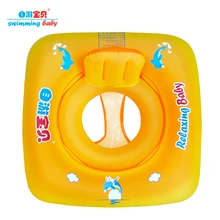 Подлинный детский летний плавательный бассейн ming, надувное кольцо ming для плавания, надувной поплавок для плавания, игрушки для бассейна, плавательный круг, сиденье для лодки