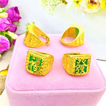 

EXQUISITE MEN'S GOLD RING 14K YELLOW GOLD LUCKY JEWELRY FOR MAN HUSBAND MALE DRAGON RING WITH CHARMS LETTER PATTERN HAND JEWELRY
