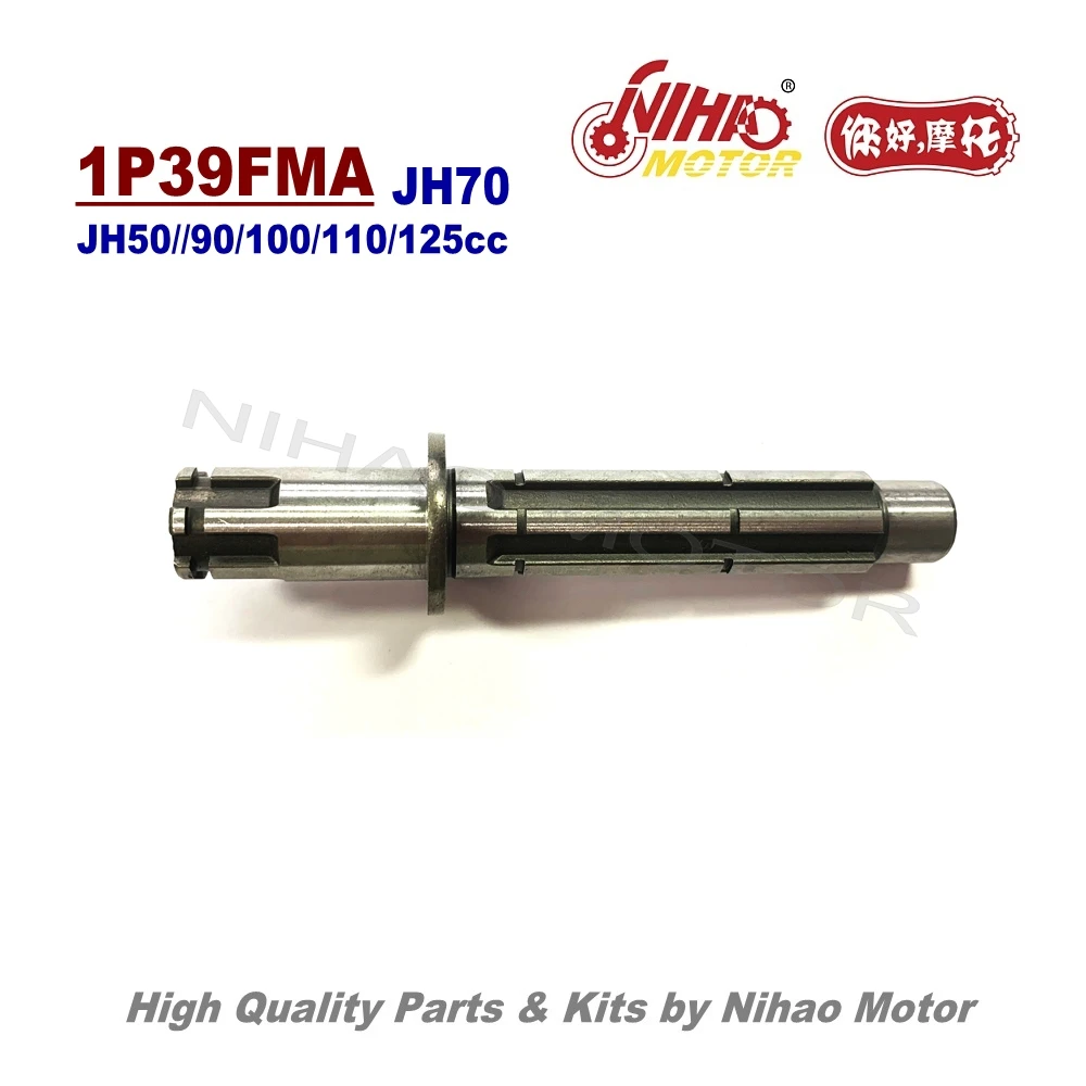 L3 32 JH70 столешница JIALING 70 деталей 1P47FMC двигатель мотоцикла Cub запасные C70 Nihao двигатель