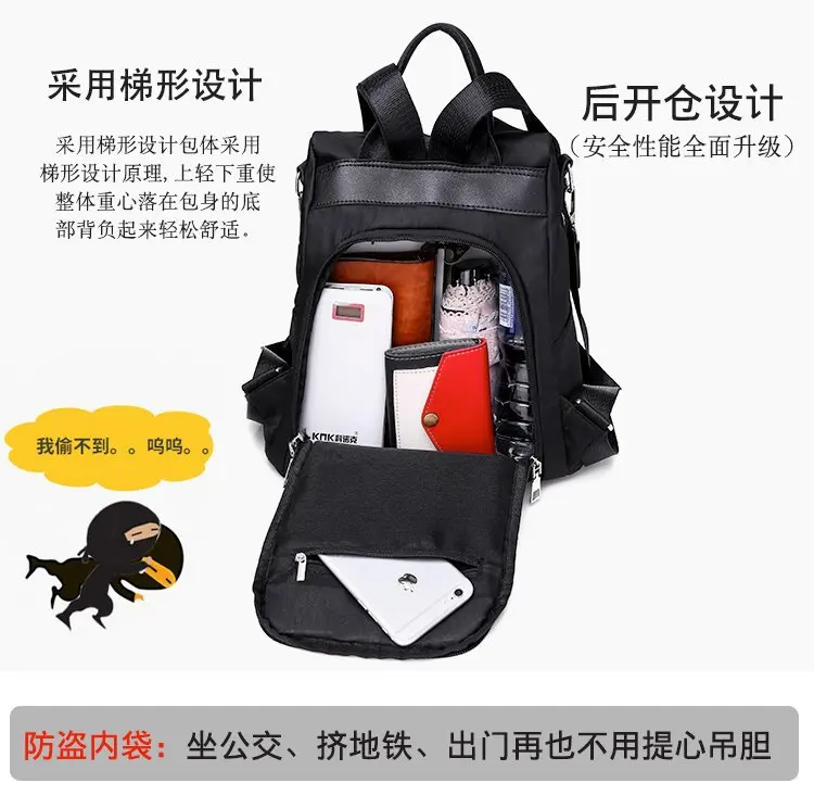 New Style Backpack WOMEN'S Bag Oxford Cloth Waterproof Anti-Theft Multifunctional Bag Manufacturers Wholesale Foreign Trade Expo