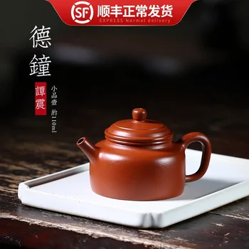 

of the world are recommended yixing all hand small capacity ore mud household kung fu zhu teapot DE clock single pot