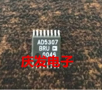 

Free Delivery.AD5307BRU