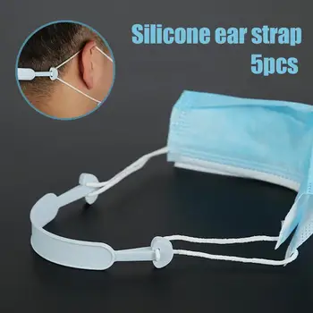 

5Pcs Adjustable Anti-slip Mask Ear-Grips Face Mask Ear Hooks Non-slip Extension Buckles Earache Prevention-Fixer fast shipments