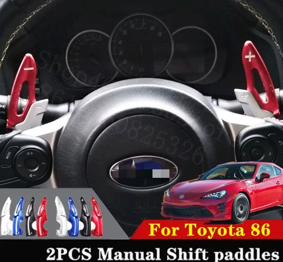 Puou high quality For Toyota 86-19 2pcs car accessories Steering Wheel Aluminum Shift Paddle Shift Extend Shifter