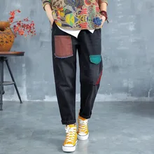 New Womens Jeans Wash Embroidery Jeans Ripped Hole Cowboy fashion Women's zipper Elastic Waist Harem Pants Plus Size