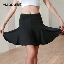 Модные костюмы, удобные современные гофрированные короткие юбки для латинских танцев для женщин/женщин, одежда для бальных танцев MD9309