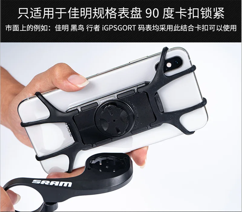  ȭ Ǹī  ε ÷Ʈ 귡Ŷ ̵ GPS ġ Garmin / SRAM ڵ  ̽ ȣȯ 