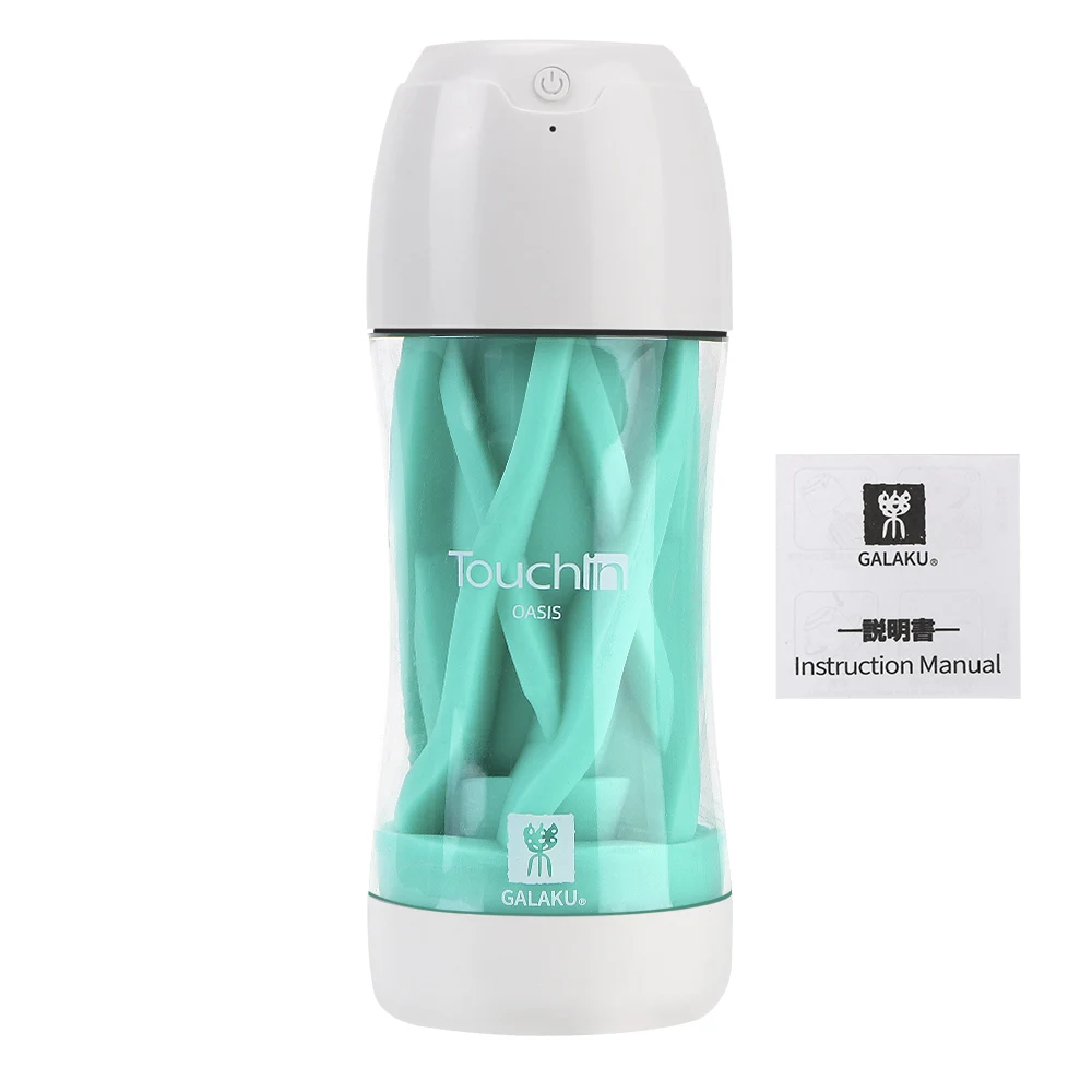 Vibrating Male Masturbation Cup With Vacuum Suction And Texture_voghion.com