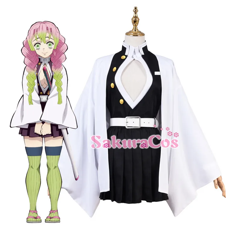 Kimetsu no Yaiba Kanroji Mitsuri Cosplay Costume Halloween Uniform ...