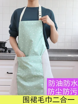 

Double-layer apron cute kitchen cooking work clothes cover adults around waist anti-oil waterproof home