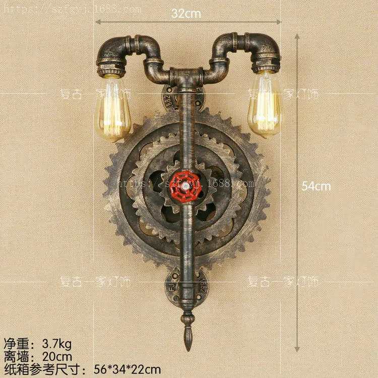 BGDL003 
