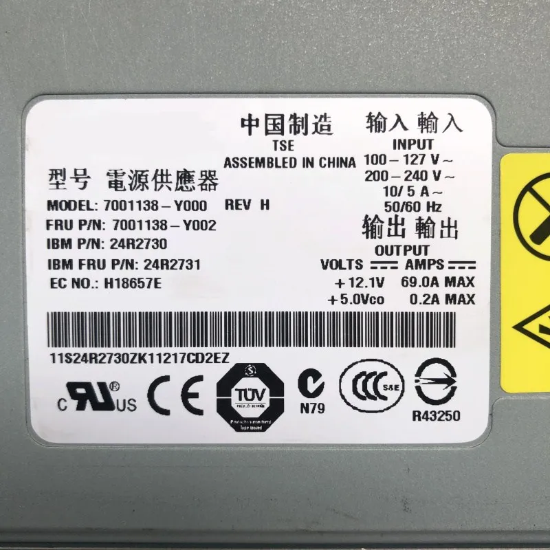 12V 835w серверный блок питания DPS-835AB 7001138-Y000 24R2731 7001138-Y002 39Y7378 24R2730switching блок питания